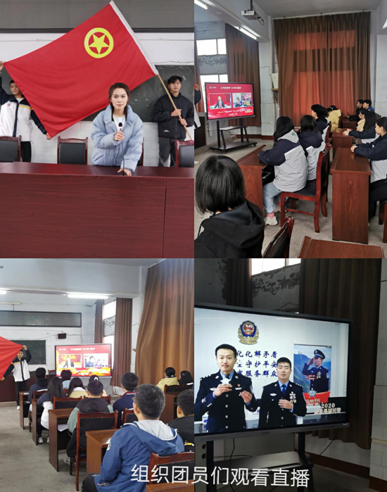 QQ图片20201216102948.png