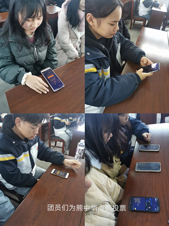 QQ图片20201216103010.png