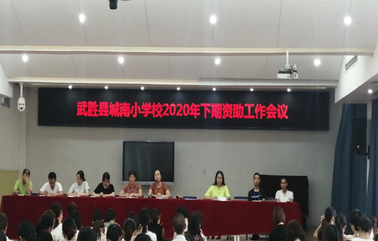 QQ图片20201216104356.png