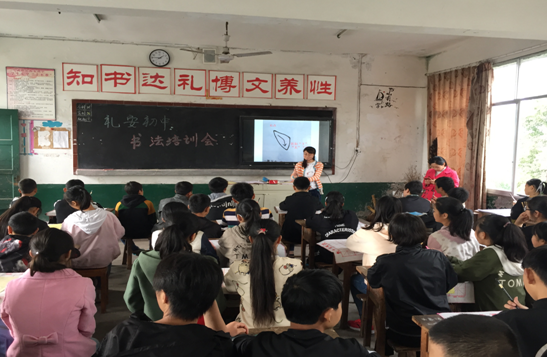 QQ图片20201216105326.png