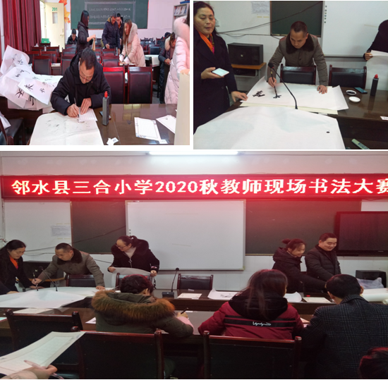 QQ图片20201216111412.png