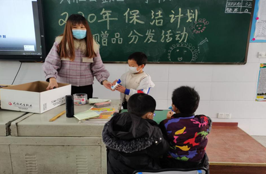 QQ图片20201216111643.png