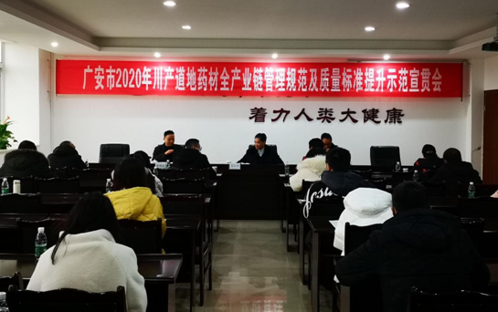 QQ图片20201216111853.png