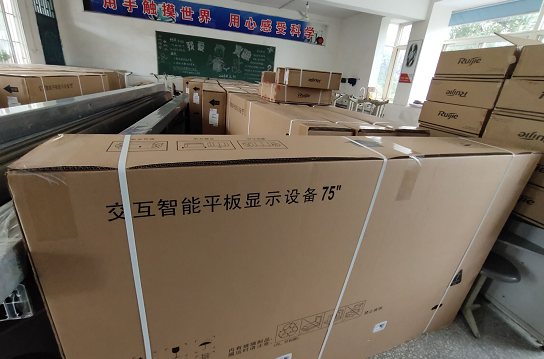 QQ图片20201216115530.png