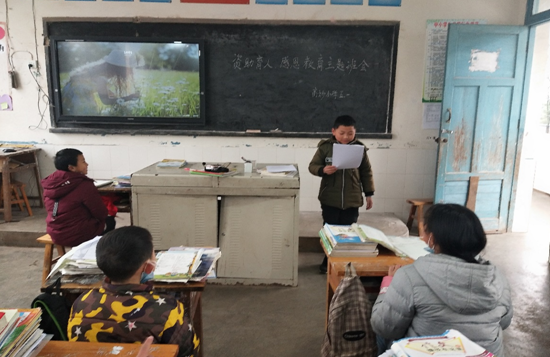 QQ图片20201216153207.png
