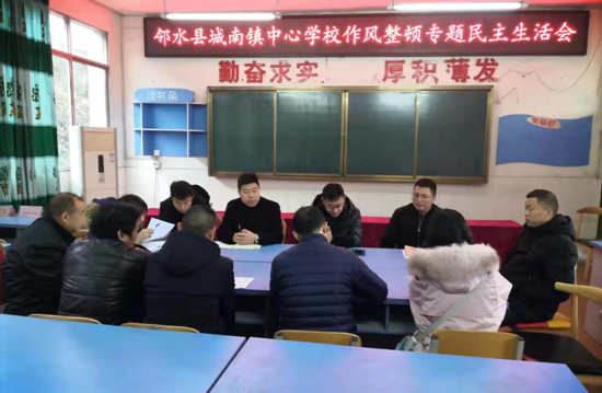 QQ图片20201216173404.png