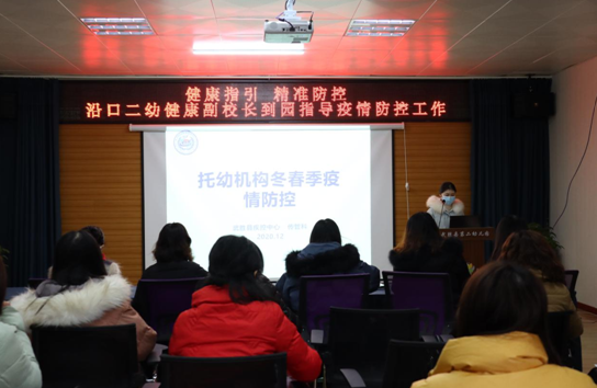 QQ图片20201216173529.png