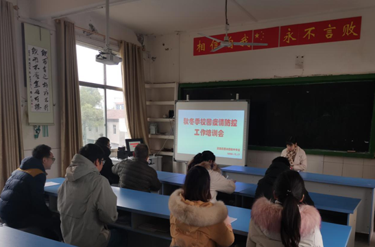 QQ图片20201217135707.png