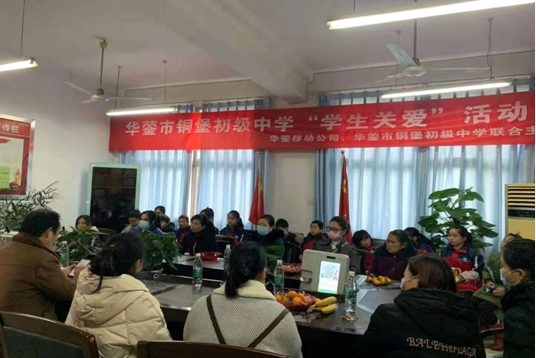 QQ图片20201217155539.png