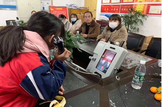 QQ图片20201217155609.png