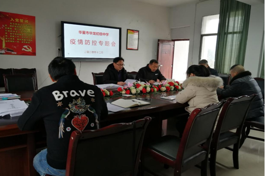 QQ图片20201217155814.png