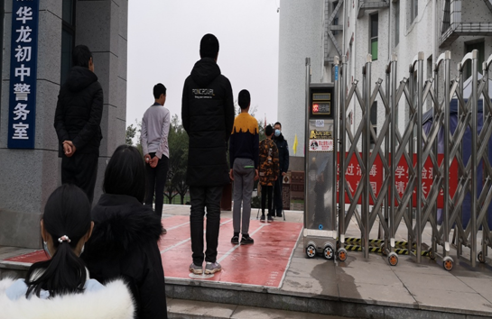 QQ图片20201217155916.png