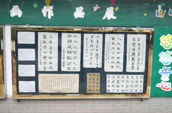 QQ图片20201217160831.png