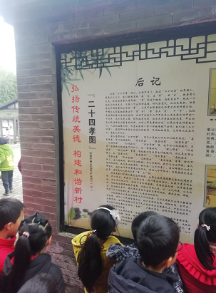 QQ图片20201217161427.png