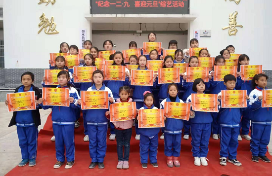 QQ图片20201217162257.png