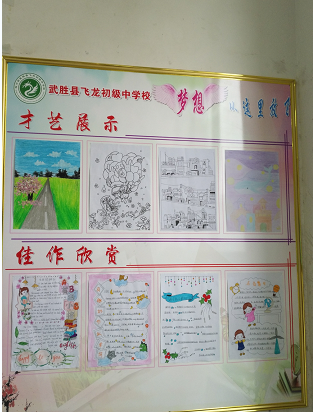 QQ图片20201217170654.png