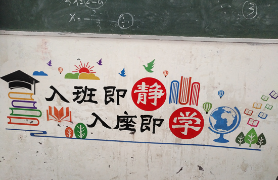 QQ图片20201217170616.png