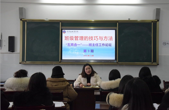 QQ图片20201217193016.png