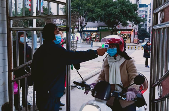 QQ图片20201218092536.png