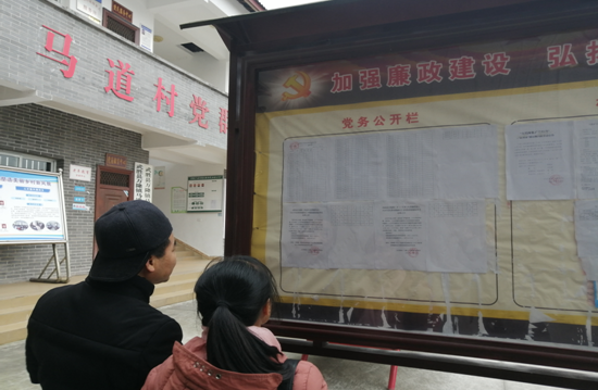 QQ图片20201218092909.png