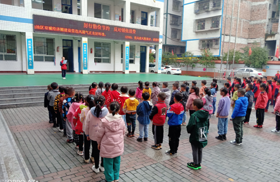 QQ图片20201218093338.png