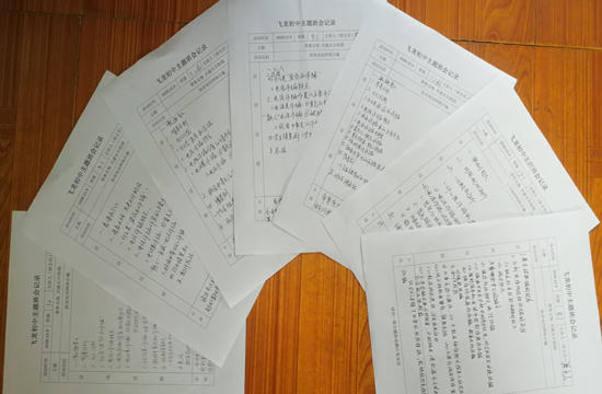 QQ图片20201218112913.png