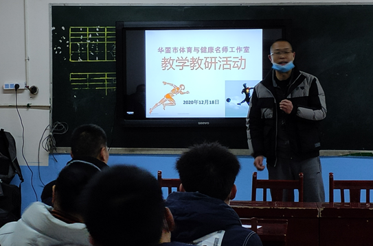QQ图片20201218131103.png