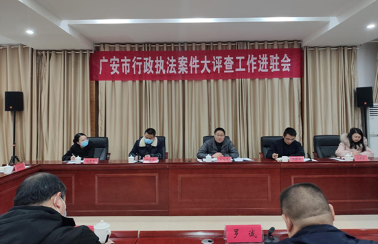 QQ图片20201218174930.png