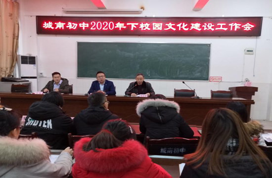 QQ图片20201218181228.png
