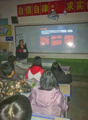 QQ图片20201219094809.png