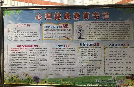 QQ图片20201219094853.png