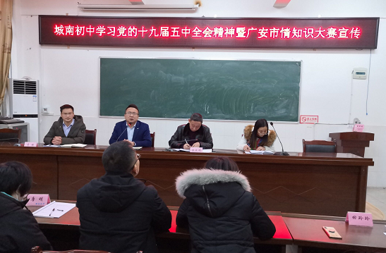 QQ图片20201220094914.png