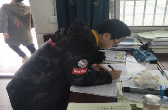QQ图片20201221105413.png