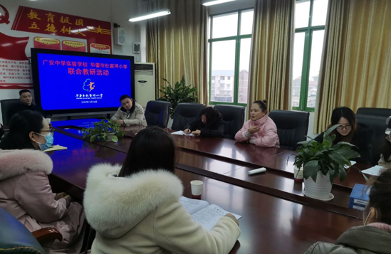 QQ图片20201221134339.png