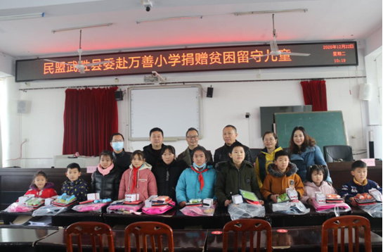 QQ图片20201222110940.png