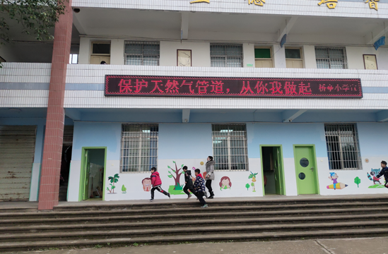 QQ图片20201222114354.png