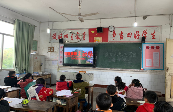 QQ图片20201222114419.png