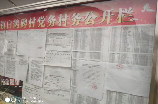 QQ图片20201222133031.png