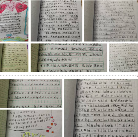 QQ图片20201222162016.png