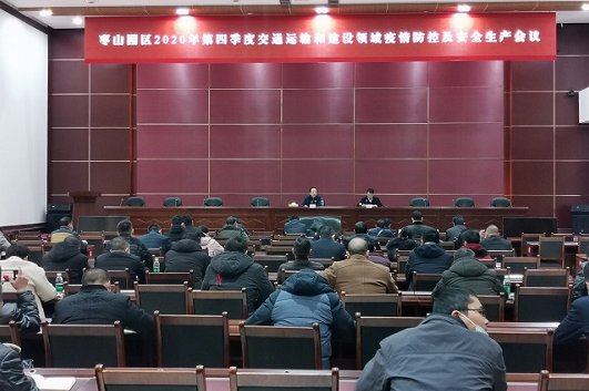 QQ图片20201222184436.png