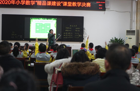 QQ图片20201223110122.png