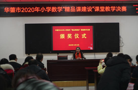 QQ图片20201223110147.png