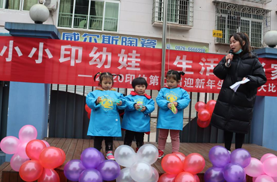 QQ图片20201223114250.png
