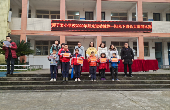 QQ图片20201223114834.png