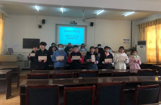 QQ图片20201223124750.png