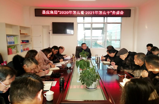 QQ图片20201223185409.png