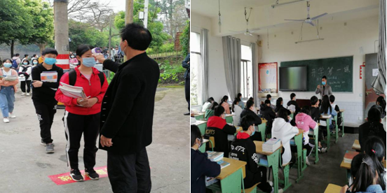 QQ图片20201224094733.png