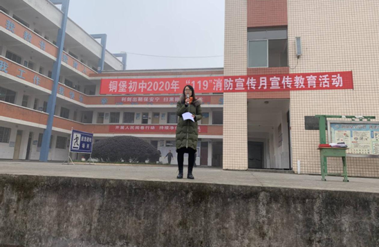 QQ图片20201224095338.png