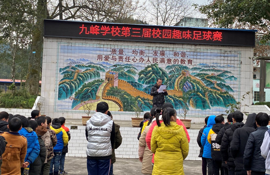 QQ图片20201224100106.png