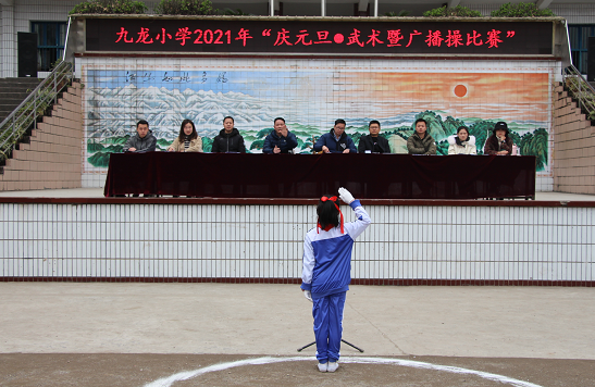 QQ图片20201224100758.png